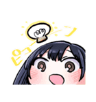 僕の心のヤバイやつ（個別スタンプ：7）