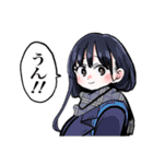 僕の心のヤバイやつ（個別スタンプ：8）