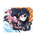僕の心のヤバイやつ（個別スタンプ：9）