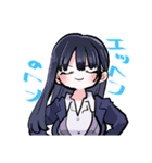 僕の心のヤバイやつ（個別スタンプ：10）