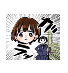 僕の心のヤバイやつ（個別スタンプ：24）