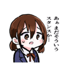 僕の心のヤバイやつ（個別スタンプ：28）