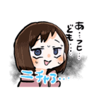 僕の心のヤバイやつ（個別スタンプ：31）