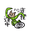僕の心のヤバイやつ（個別スタンプ：40）