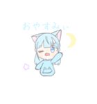 れおんすたんぷ (ねこ)（個別スタンプ：3）