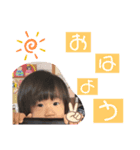 あいるんいっき（個別スタンプ：3）
