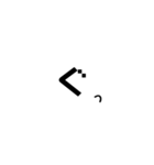 日常で意外と使える文字（個別スタンプ：34）