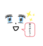 お顔のかわいいスタンプ（個別スタンプ：1）