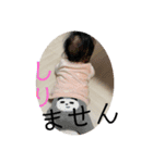 さーちゃん日常（個別スタンプ：2）