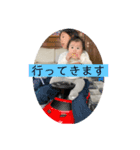 さーちゃん日常（個別スタンプ：4）