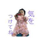 さーちゃん日常（個別スタンプ：5）