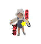 さーちゃん日常（個別スタンプ：6）