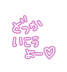 可愛い手書き♡普段使い（個別スタンプ：13）