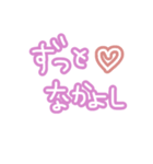 可愛い手書き♡普段使い（個別スタンプ：16）