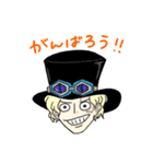 ONE PIECE スタンプ 日常使い用（個別スタンプ：13）