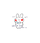 ミグうさぎ（個別スタンプ：4）
