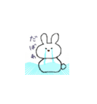 ミグうさぎ（個別スタンプ：5）