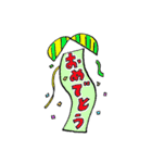 ご飯炊いといて〜（個別スタンプ：19）