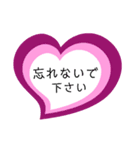 ハートの中の文字⑥（個別スタンプ：33）