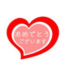 ハートの中の文字⑥（個別スタンプ：36）