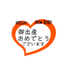 ハートの中の文字⑥（個別スタンプ：39）