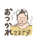 眉間にシワがよりがちな赤ちゃん（個別スタンプ：6）