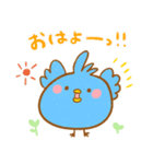 ポグちゃん（個別スタンプ：1）