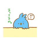 ポグちゃん（個別スタンプ：27）