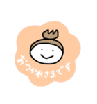 チューリップの毎日（個別スタンプ：21）