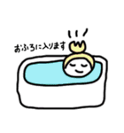チューリップの毎日（個別スタンプ：31）