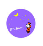 チューリップの毎日（個別スタンプ：40）