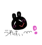 黒兎(くろうさ)ちゃん（個別スタンプ：2）