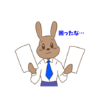 サラリーマンうさお（個別スタンプ：10）