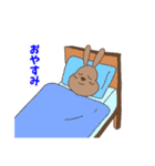 サラリーマンうさお（個別スタンプ：23）