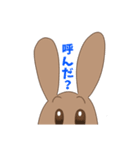 サラリーマンうさお（個別スタンプ：34）