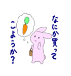 在宅勤務のうさぎさん（個別スタンプ：8）