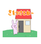 在宅勤務のうさぎさん（個別スタンプ：11）