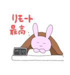 在宅勤務のうさぎさん（個別スタンプ：40）