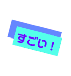 感激★素敵★祝★応援スタンプ♡（個別スタンプ：13）