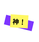 感激★素敵★祝★応援スタンプ♡（個別スタンプ：25）