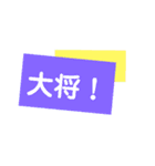 感激★素敵★祝★応援スタンプ♡（個別スタンプ：28）