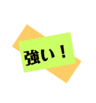 感激★素敵★祝★応援スタンプ♡（個別スタンプ：29）