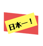 感激★素敵★祝★応援スタンプ♡（個別スタンプ：37）