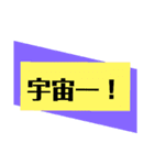 感激★素敵★祝★応援スタンプ♡（個別スタンプ：39）