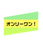 感激★素敵★祝★応援スタンプ♡（個別スタンプ：40）