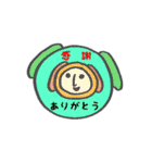 やんちゃDOGガール（個別スタンプ：7）