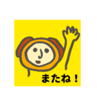 やんちゃDOGガール（個別スタンプ：12）