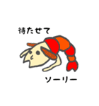やんちゃDOGガール（個別スタンプ：21）