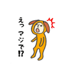 やんちゃDOGガール（個別スタンプ：24）