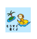 やんちゃDOGガール（個別スタンプ：31）